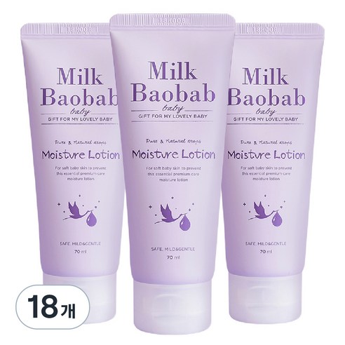 밀크바오밥 베이비 모이스처 로션, 70ml, 18개