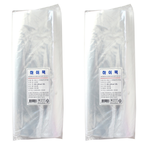 하이팩 PE야채봉투 200p, 12L, 2개