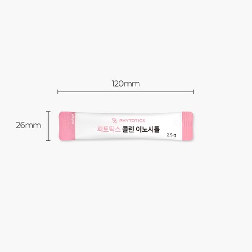 건강한 삶의 첫걸음