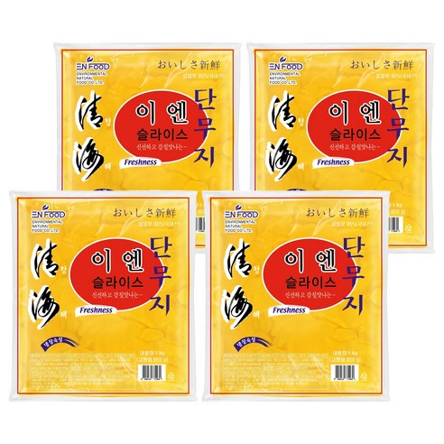 이엔푸드 이엔 슬라이스 단무지, 1kg, 4개