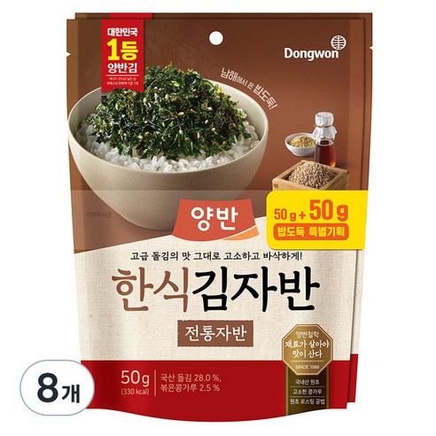 양반 한식 김자반 전통자반, 50g, 8개