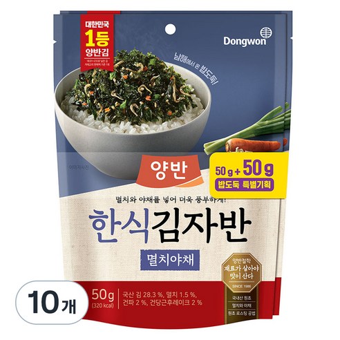 양반 한식 김자반 멸치야채, 50g, 10개