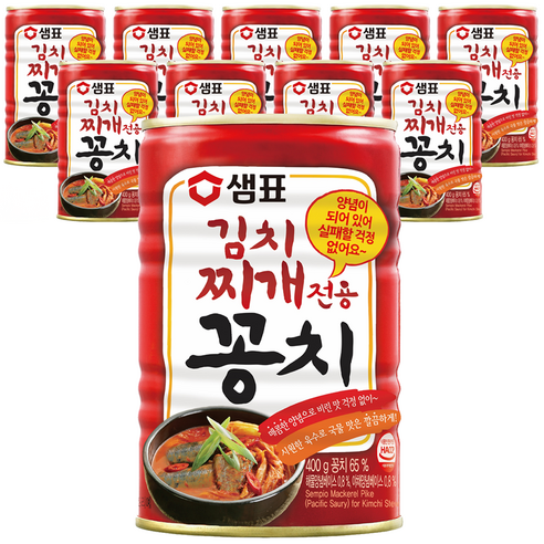 샘표 김치찌개용 꽁치 통조림, 400g, 10개