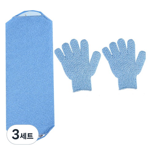 셀리빙 와이드 때수건 + 장갑 양손착용 세트, 블루, 3세트