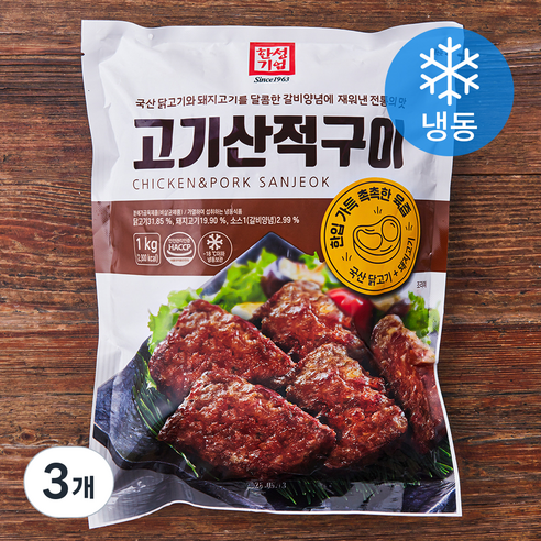 한성기업 고기산적구이 (냉동), 1kg, 3개