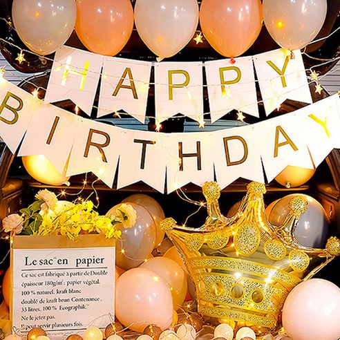 윰스 자동차 트렁크 서프라이즈 세트, 생일파티 크라운, 1세트