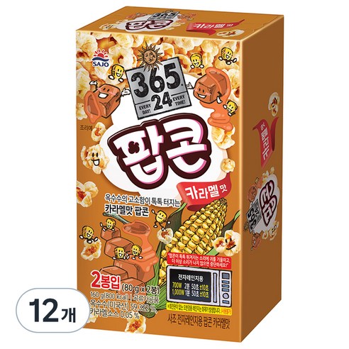 사조 팝콘 카라멜맛, 80g, 12개