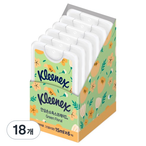 크리넥스 안심손소독 스프레이 그린플로럴, 15ml, 18개