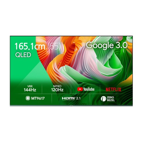 더함 4K UHD QLED 144Hz 돌비 AI 구글 3.0 게이밍프로 스마트 TV