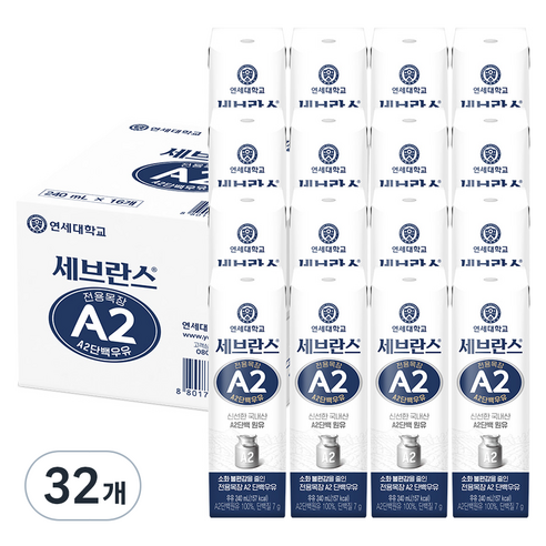 세브란스에이투 전용목장 A2 단백우유, 240ml, 32개