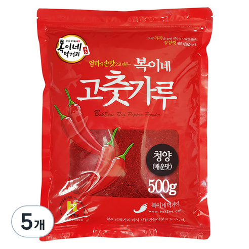 복이네먹거리 청양 고춧가루 김치용, 500g, 5개