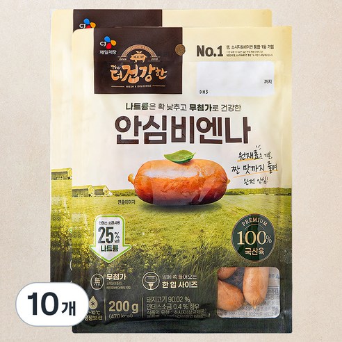 더건강한 안심비엔나, 200g, 10개