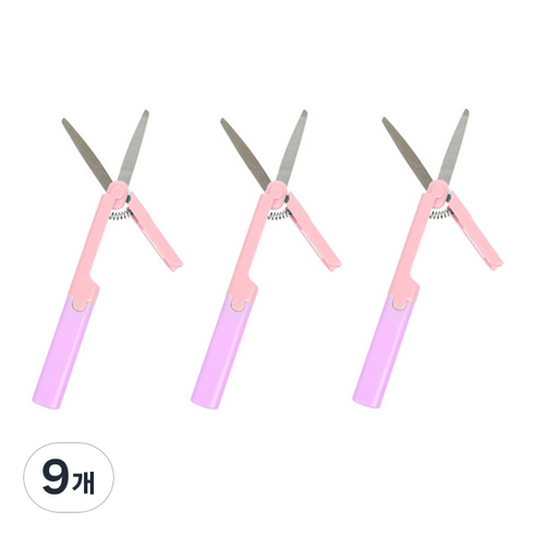 델리 마카롱 휴대용 안전캡 미니 가위 6076, 핑크퍼플, 9개