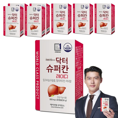 에이치엘사이언스 닥터슈퍼칸 레이디, 30정, 8개