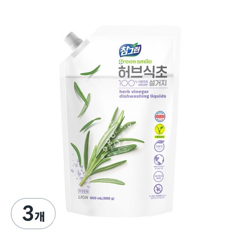 참그린 허브식초 설거지 주방세제 리필, 900g, 3개