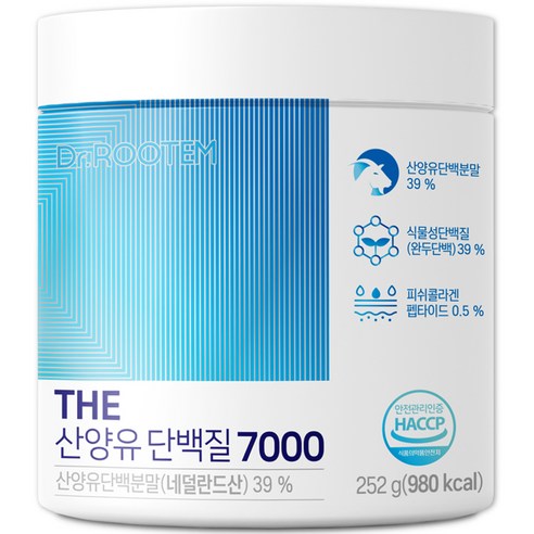 닥터루템 산양유 단백질 7000, 252g, 1개