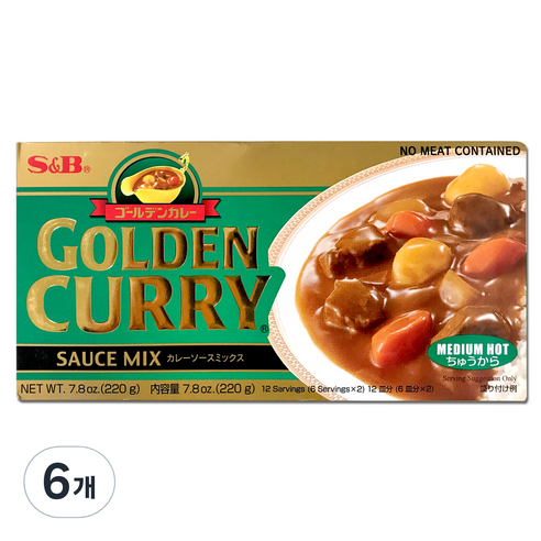 에스앤비 골든카레 중간맛, 220g, 6개