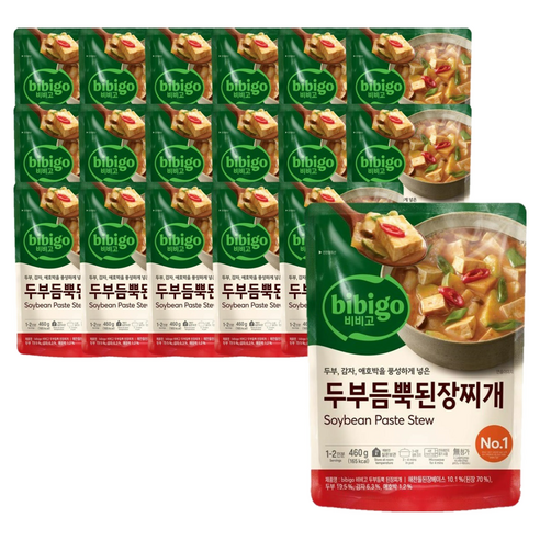 비비고 두부듬뿍된장찌개