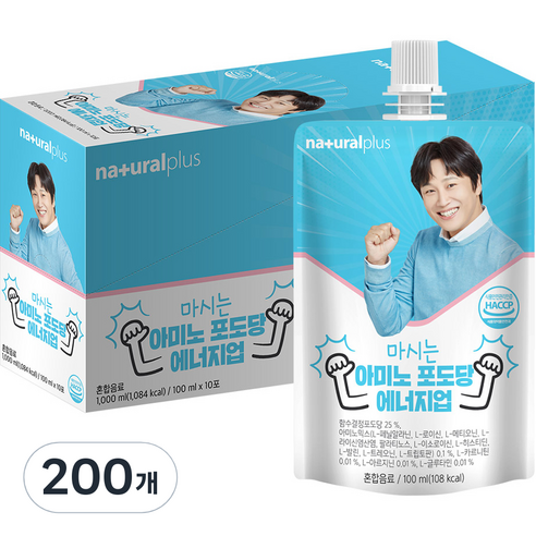 내츄럴플러스 마시는 아미노 포도당 에너지업, 100ml, 200개