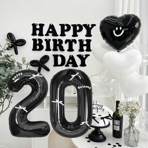 파티아일랜드 HBD 레터링 하트 파티 세트, 블랙 20, 1세트