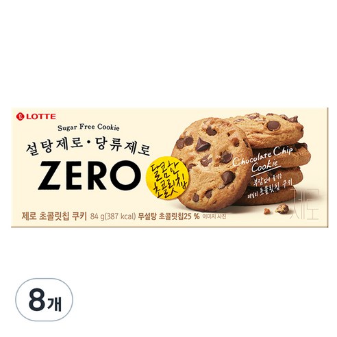 롯데제로 제로 초콜릿칩 쿠키, 84g, 8개