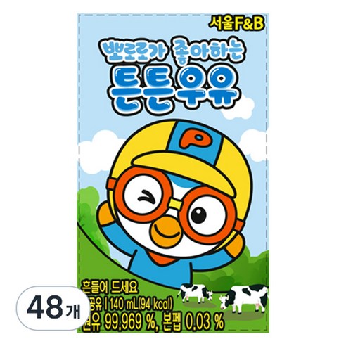 서울에프엔비 뽀로로가 좋아하는 튼튼우유, 140ml, 48개