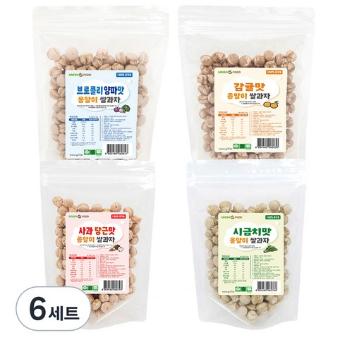 그린원푸드 유기농 옹알이 유아 쌀과자 4종 세트, 사과당근맛. 브로콜리맛. 감귤맛. 시금치맛, 6세트