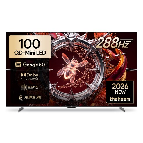 더함 CHiQ 4K UHD QD Mini LED 288Hz 돌비 AI 구글 5.0 스마트 TV, 254cm(100인치), UA101MINILED M10T, 스탠드형, 방문설치
