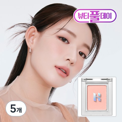홀리카홀리카 마이 페이브 피스 아이섀도 1.8g, 스트로베리크림, 5개