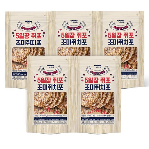 바다원 5일장 쥐포 조미쥐치포, 75g(10미), 5개