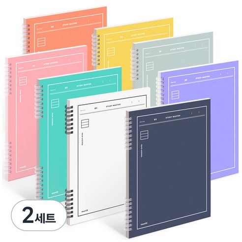 뮤니드 8mm RULED 노트 8종 세트, 혼합색상, 2세트