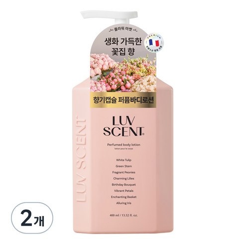 럽센트 플라워마켓 바디로션 화이트튤립향, 2개, 400ml