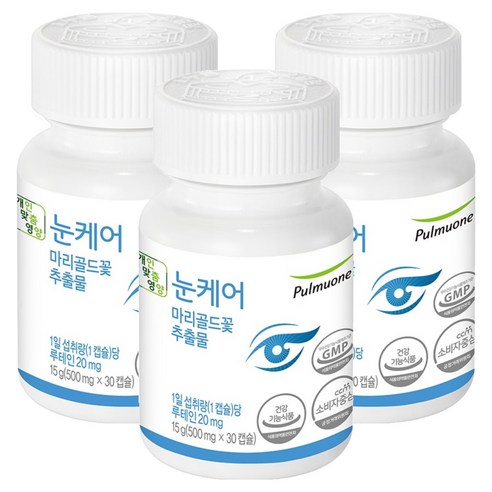 풀무원 눈케어 마리골드꽃 추출물, 3개, 15g
