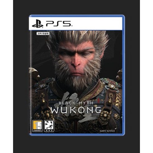 압도적인 몰입감, PS5 검은 신화 오공으로 전설을 경험하다