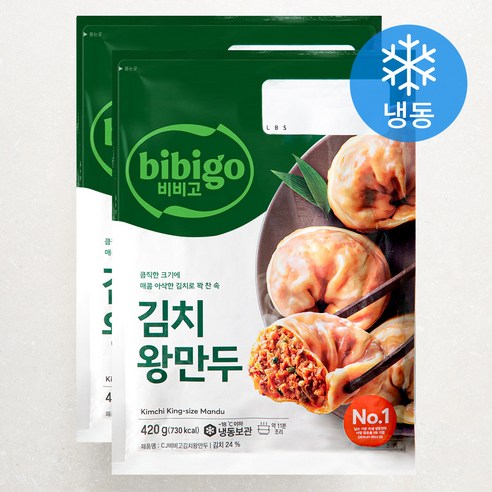 비비고 김치 왕만두 (냉동), 420g, 2개