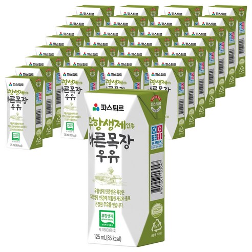 파스퇴르 무항생제 인증 바른목장 우유