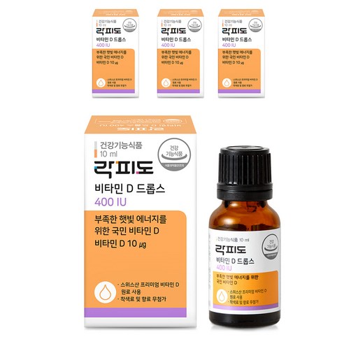 락피도 비타민D 드롭스 400IU, 10ml, 4개