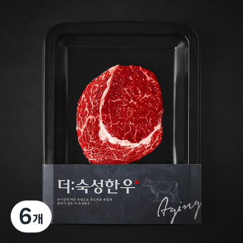 더숙성한우 국내산 등심 2등급 구이용 (냉장), 200g, 6개