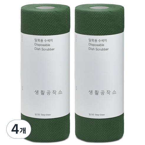 생활공작소 일회용 수세미, 딥그린, 60개입, 4개