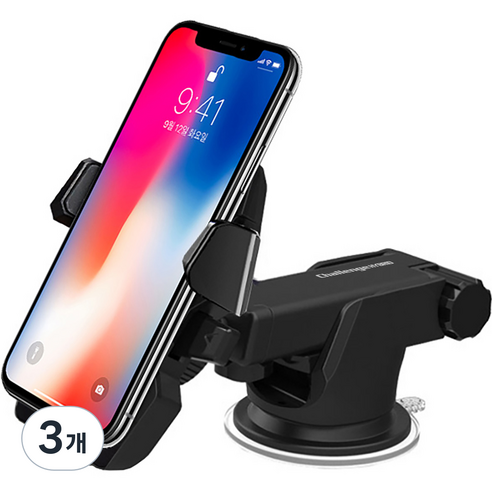 車載智能手機支架 長支架 車載支架磁鐵 智能手機支架 iPhone車載支架 儀表板支架 手機支架 多用途車載支架 車載支架 車載手機支架