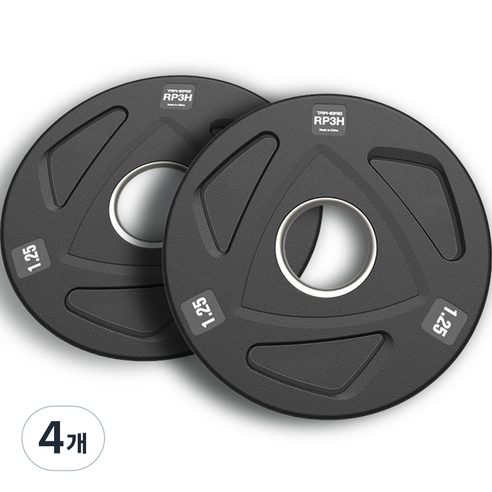 트라히어 RP3H 고무 중량원판, 1.25kg, 4개, 블랙