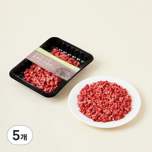 동원홈푸드 유기농 인증 소고기 다짐육 (냉장), 200g, 5개