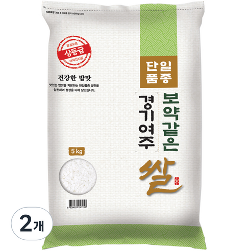 대한농산 보약같은 경기여주쌀, 2개, 5kg(상등급)