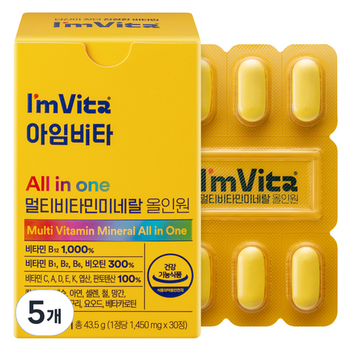 아임비타 종근당건강 멀티비타민 미네랄 올인원 43g, 30정, 5개