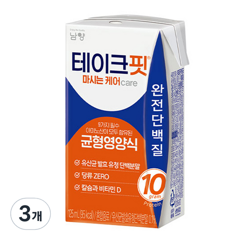 테이크핏 마시는케어, 125ml, 3개