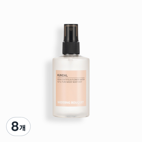 쿤달 퓨어 바디미스트 웨딩부케향, 128ml, 8개