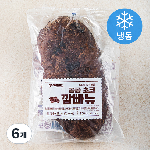 곰곰 초코 깜빠뉴 (냉동), 250g, 6개