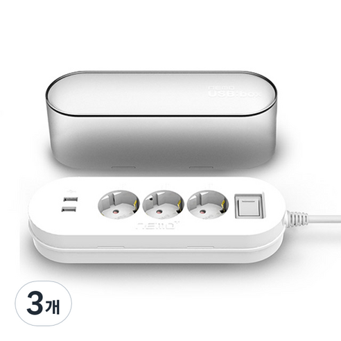 네모탭 네모 플러스 박스 멀티탭 2포트 3구 SY-NA3 USB, 1.5m, 3개