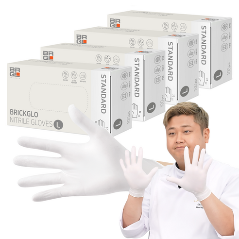 브릭글로 스탠다드 니트릴장갑 100p, 화이트, 대(L), 4개