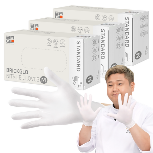 브릭글로 스탠다드 니트릴장갑 100p, 화이트, 중(M), 3개